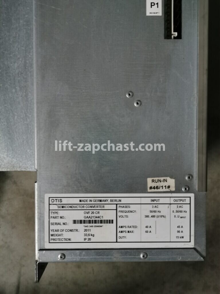 Частотный преобразователь OVF20CR 15kW OTIS