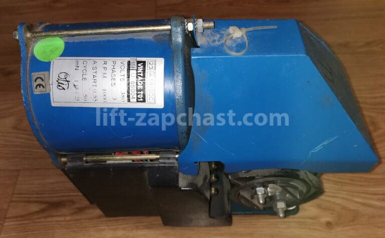 Оператор дверей ОТИС TLD (9550CC171)